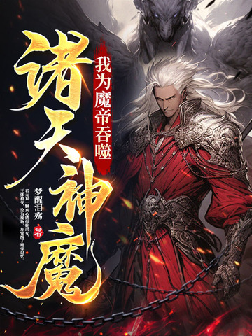 全网营销网络推广
