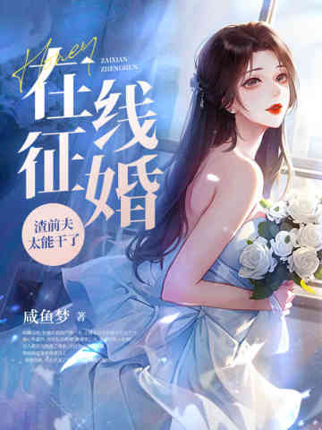 龙争虎斗app官方下载截图