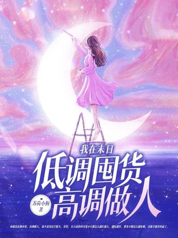 app拉新是干什么的