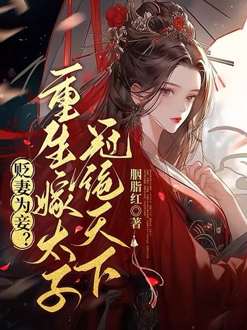 多盈彩站