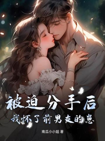 500彩票官网下载 app截图