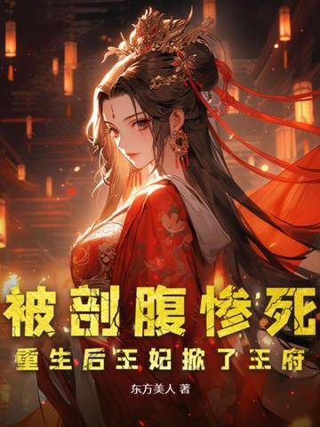 网易彩票官方版