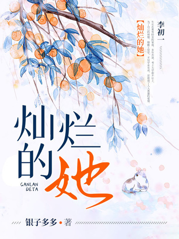 网络营销8大职能有哪些