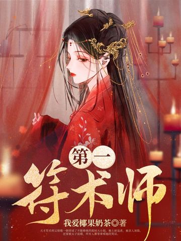 龙虎棋牌官方版安卓