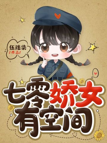 六盒宝典app截图