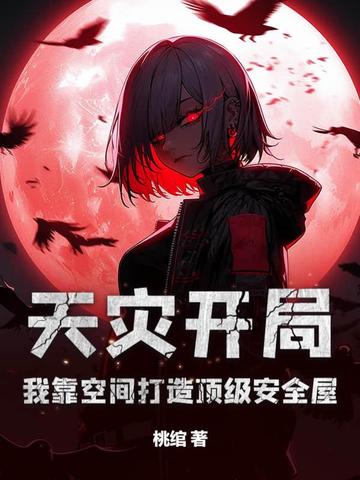 网站推广一般有什么方式进行