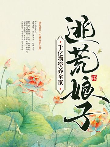 以下不是网络营销的特点
