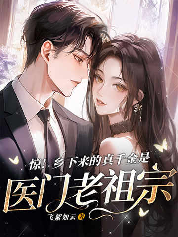 适合女人9个小生意