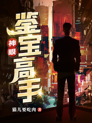 彩神注册