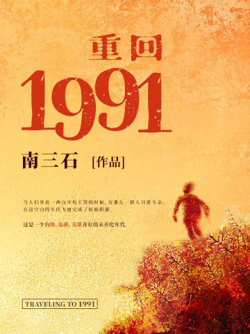 乐彩客