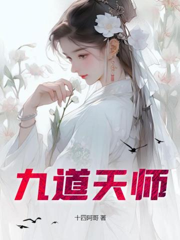 6合宝典