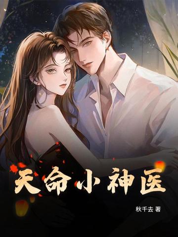 网上家政公司招聘可信吗是真的吗