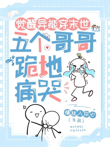 红单竞彩app下载
