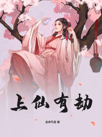 乐彩客