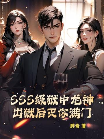 365体彩截图