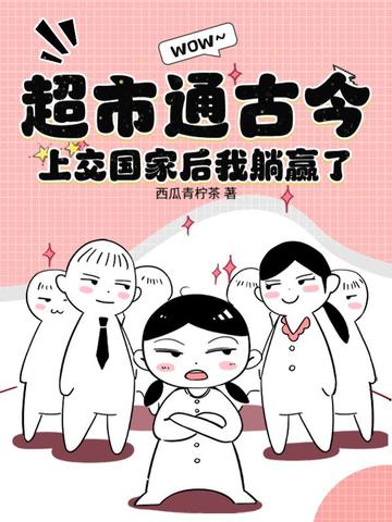 最新药店营销方法分析