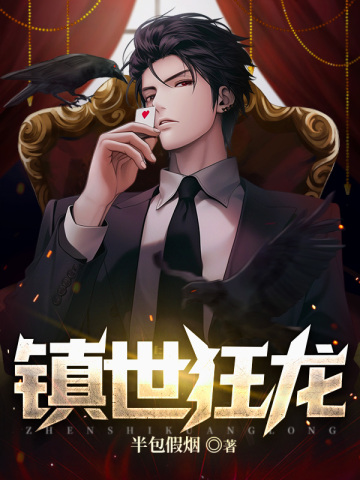 龙虎棋牌官方版安卓