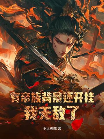豪彩vip登录