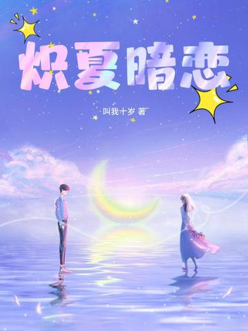 网上家政公司股份加入是真的吗安全吗