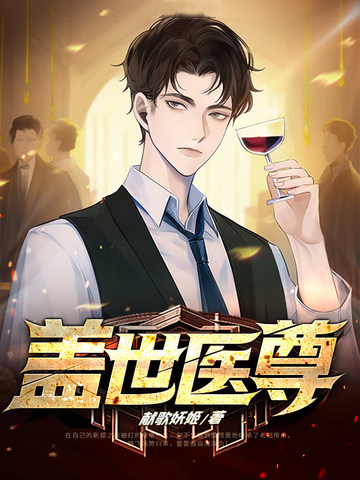 微信广告投放技巧和方法