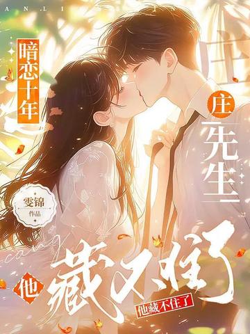 乐彩客