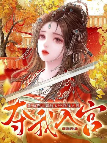 开养生店需要什么手续和证件