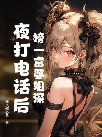 红彩会