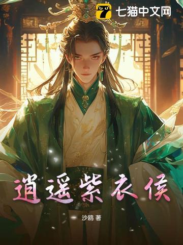 神彩vll截图