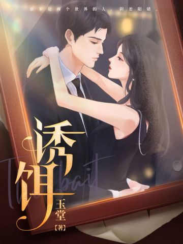 11选五购彩app截图