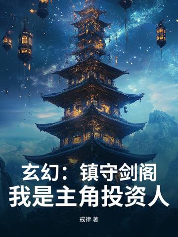 6合宝典截图