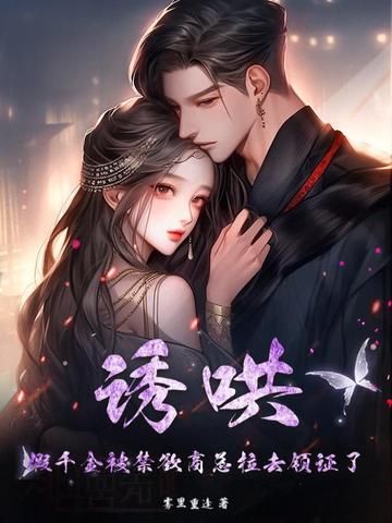 打广告平台