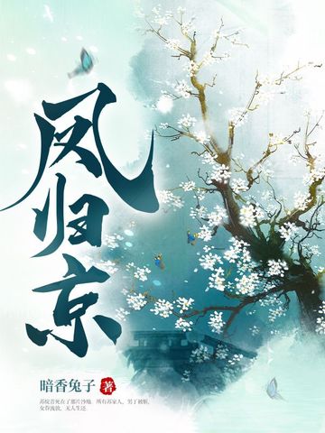 浅析网络营销在汽车保险的应用开题报告