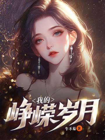星河视频素材
