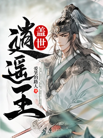 龙争虎斗app官方下载