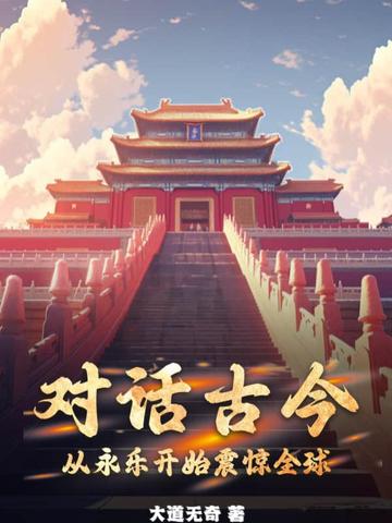 天天中彩app官网图片