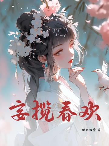 豪彩vip登录截图