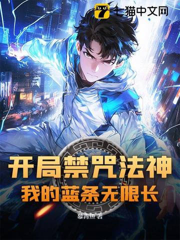 单双软件截图