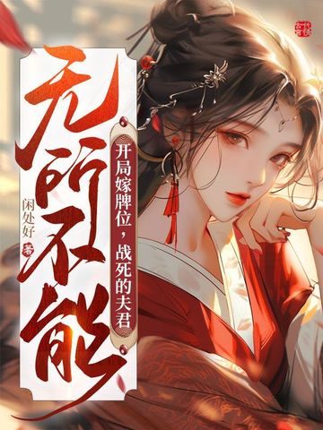 XKA轻奢好物平台会员怎么加入