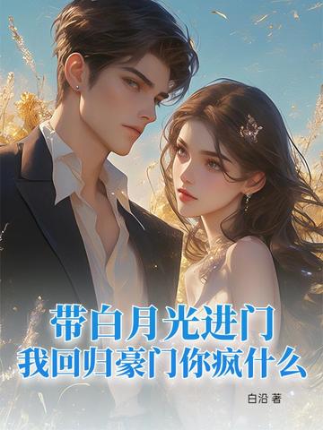 不属于网络营销带来的市场营销环境的改变