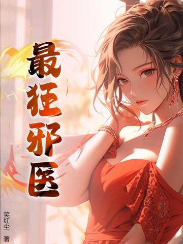宝盈彩