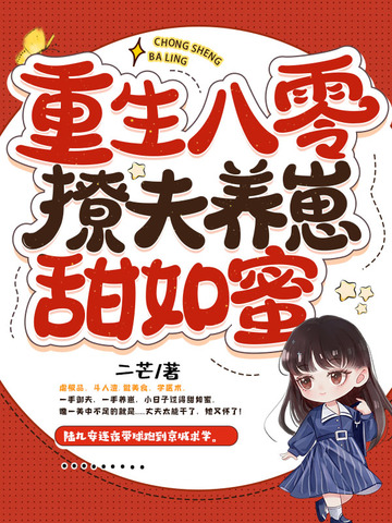 三分快彩票