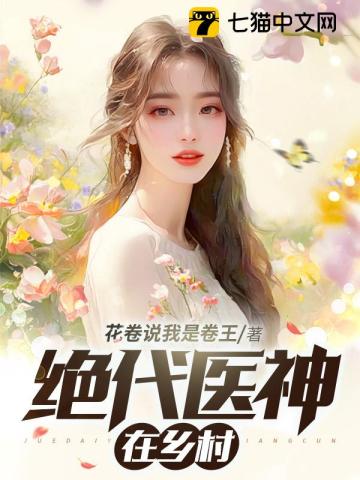 個麪容清秀的青年