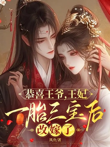 黑科技引擎