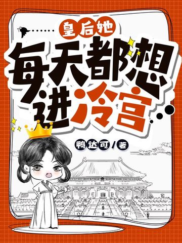 亚彩官网截图