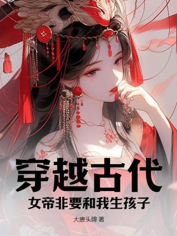【图】配置高得离谱 起售价不到18万？两张图讲清岚图知音买哪款最值！
