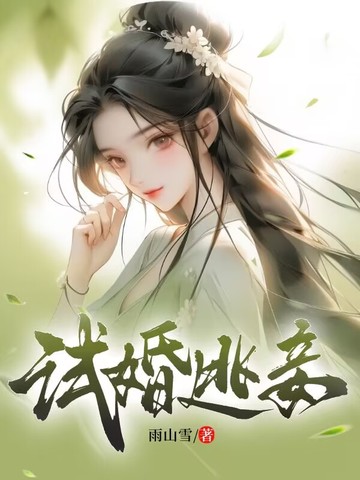 乐发lll下载福彩中心截图