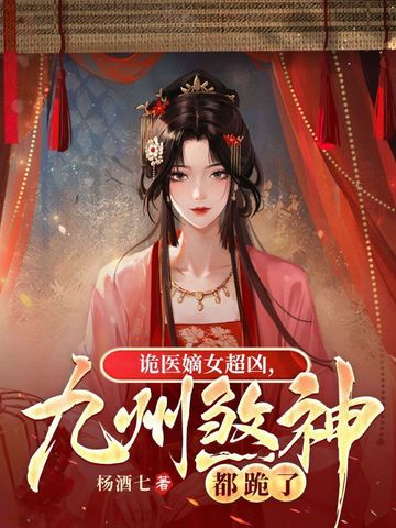 快手免费助力软件