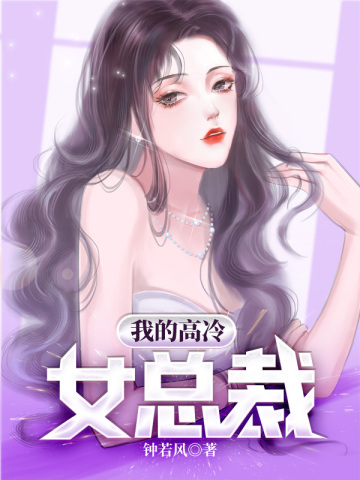 龙争虎斗app官方下载截图