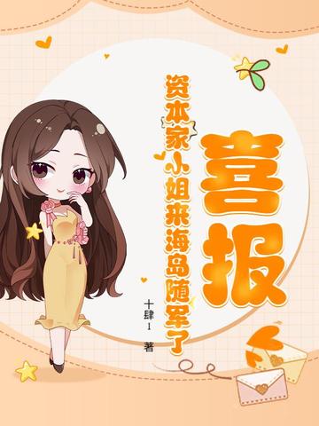 快手协议引流软件