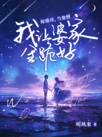 金星1.5分彩